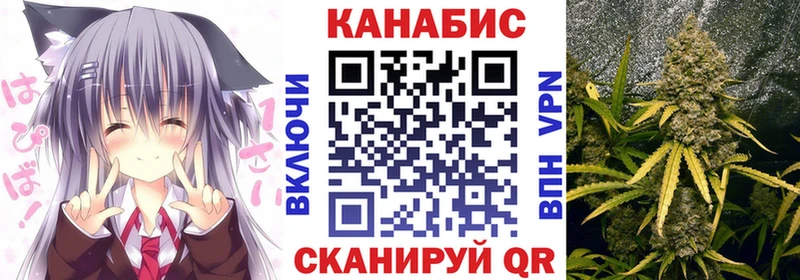 Виды наркоты Калининец Галлюциногенные грибы Кокаин ГАШИШ ссылка на мегу зеркало Марихуана Меф мяу мяу