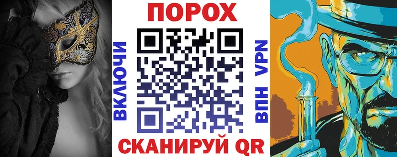 АМФЕТАМИН 97%  где продают   маркетплейс формула  Калининец 