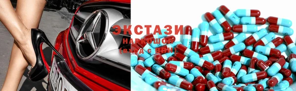 первитин Бородино