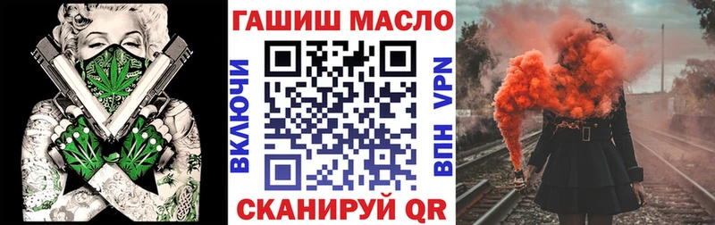 дарк нет Telegram  ссылка на мегу вход  Калининец  ТГК Wax 