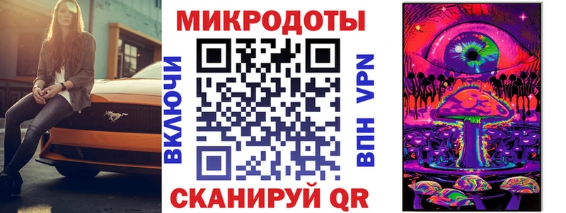 Псилоцибиновые грибы прущие грибы  маркетплейс состав  Калининец 