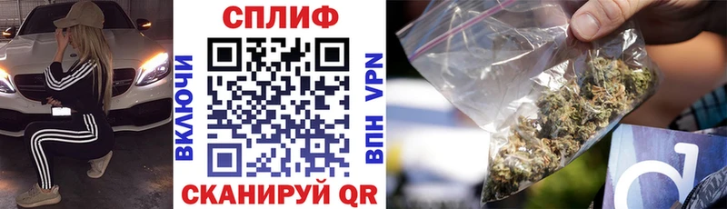Марихуана VHQ  даркнет сайт  Калининец 