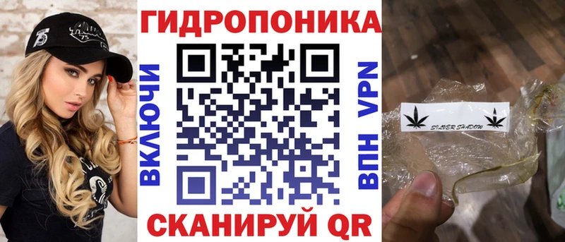Канабис VHQ Калининец